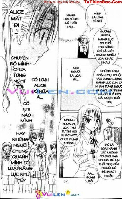 gakuen alice chapter 17 32
