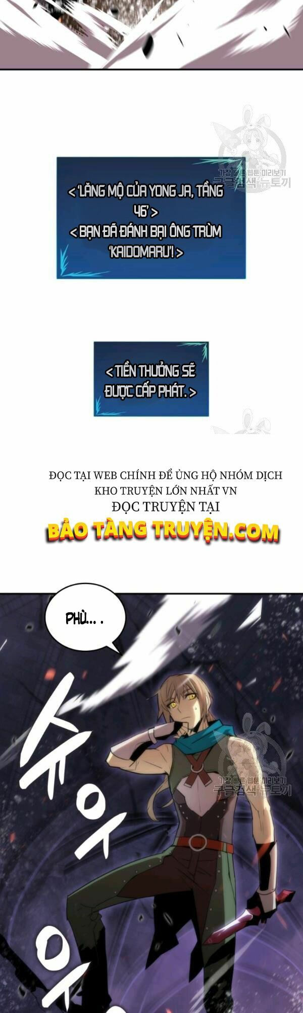 tôi là lính mới chapter 54 44