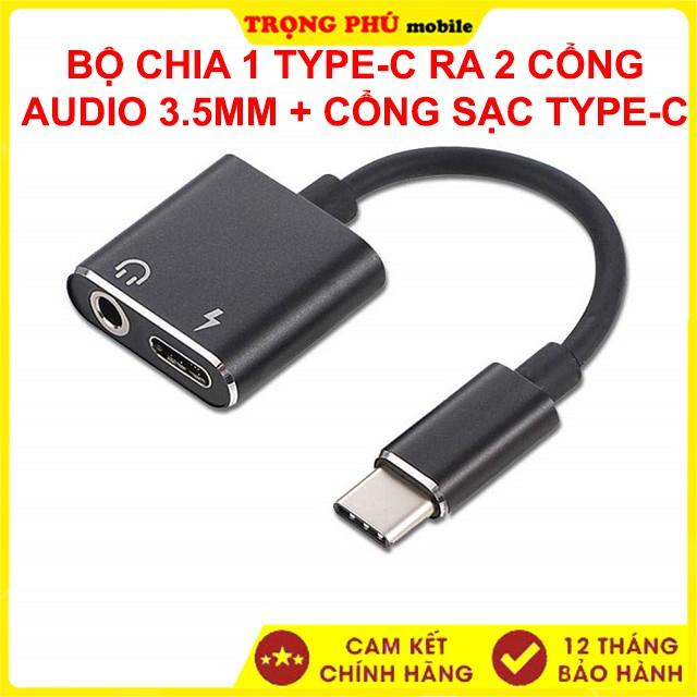 BỘ CHIA 1 TYPE-C RA 2 CỔNG AUDIO 3.5MM + CỔNG SẠC TYPE-C