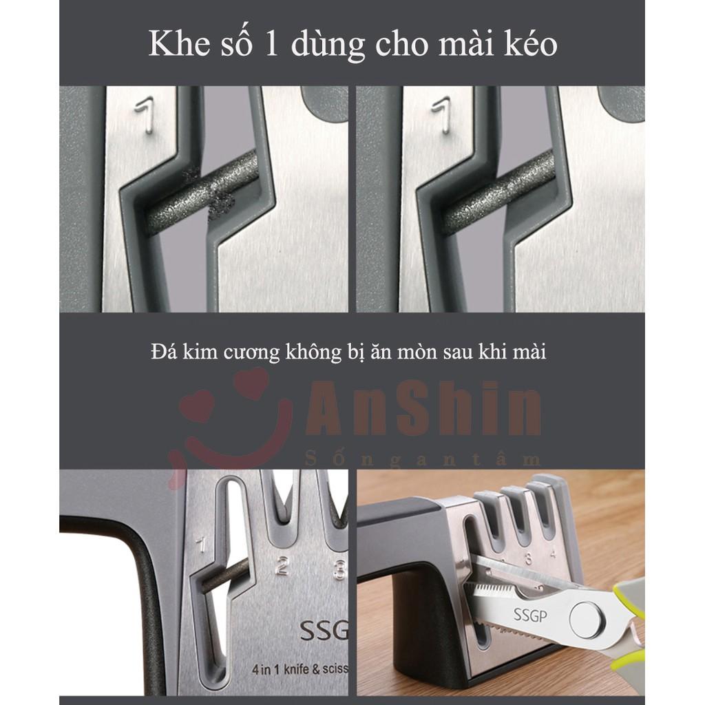 Dụng cụ mài dao kéo - 4 khe mài đa chức năng phù hợp với mọi loại dao kéo