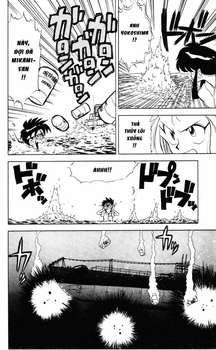 ghost sweeper mikami chapter 8 14