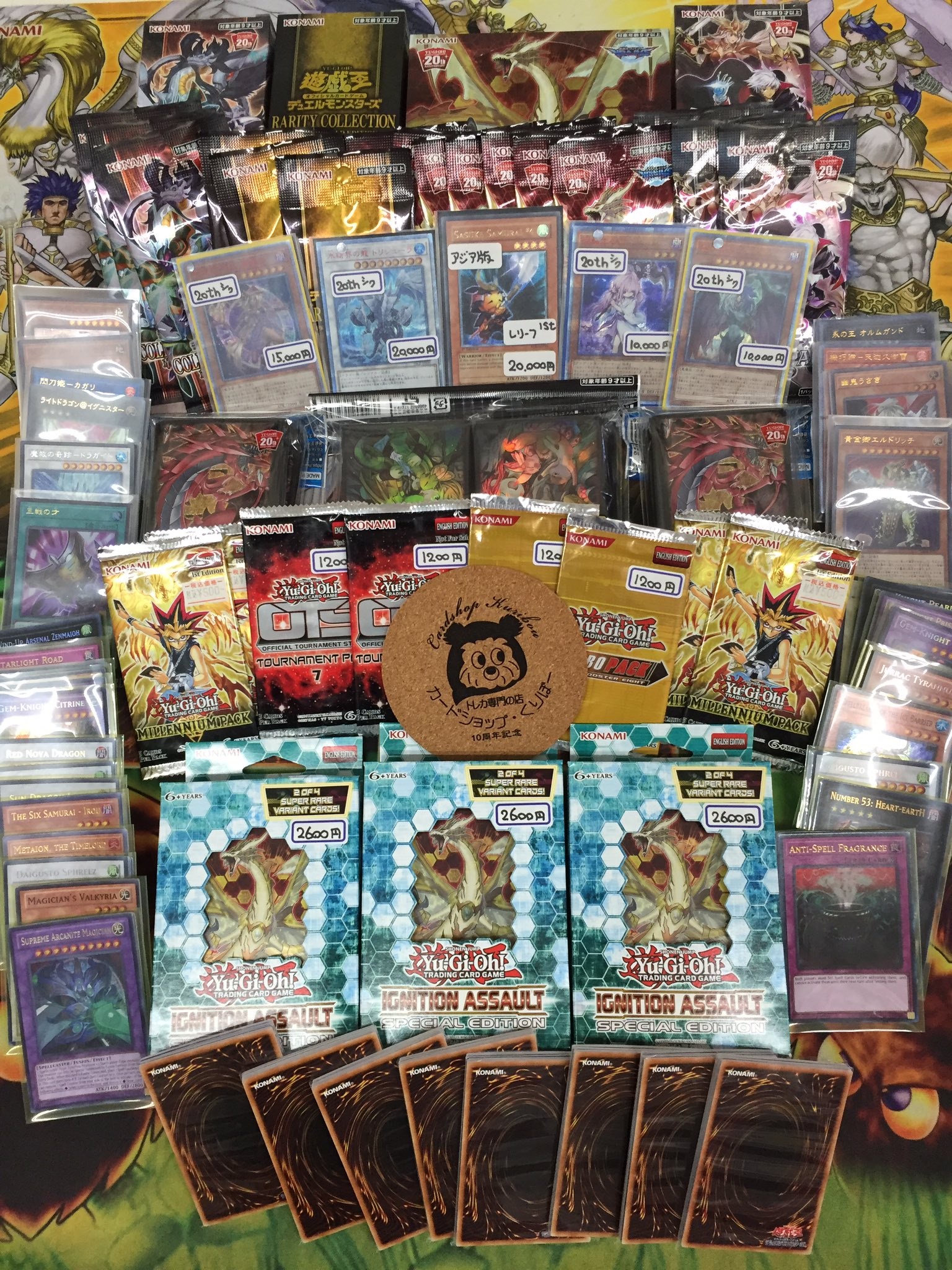 Pack Túi thẻ bài Yugioh tiếng Nhật hang Konami 1 gói 5 lá có 1 đặt biệt bán lẻ 1 túi 1458 d8 CH 2