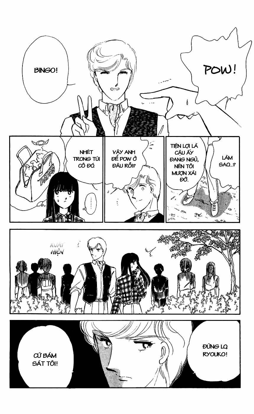 ryouko no shinrei jikenbo chapter 7 30