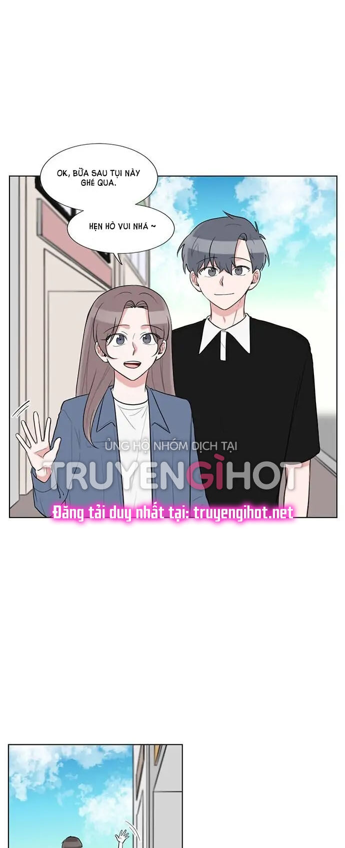 gatabutata chapter 64.1 24