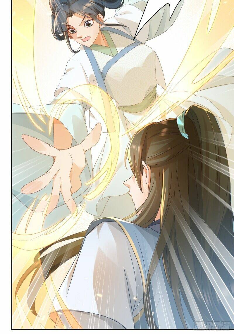 nghe nói ta là hợp hoan lão tổ? chapter 24 7