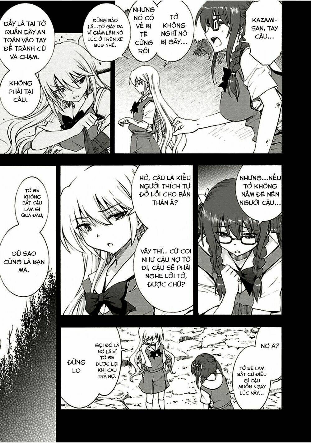 grisaia no kajitsu -le fruit de la grisaia- chapter 6 12