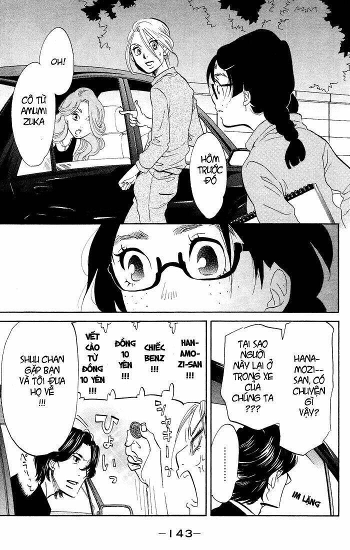 kuragehime (công chúa sứa) chapter 17 15