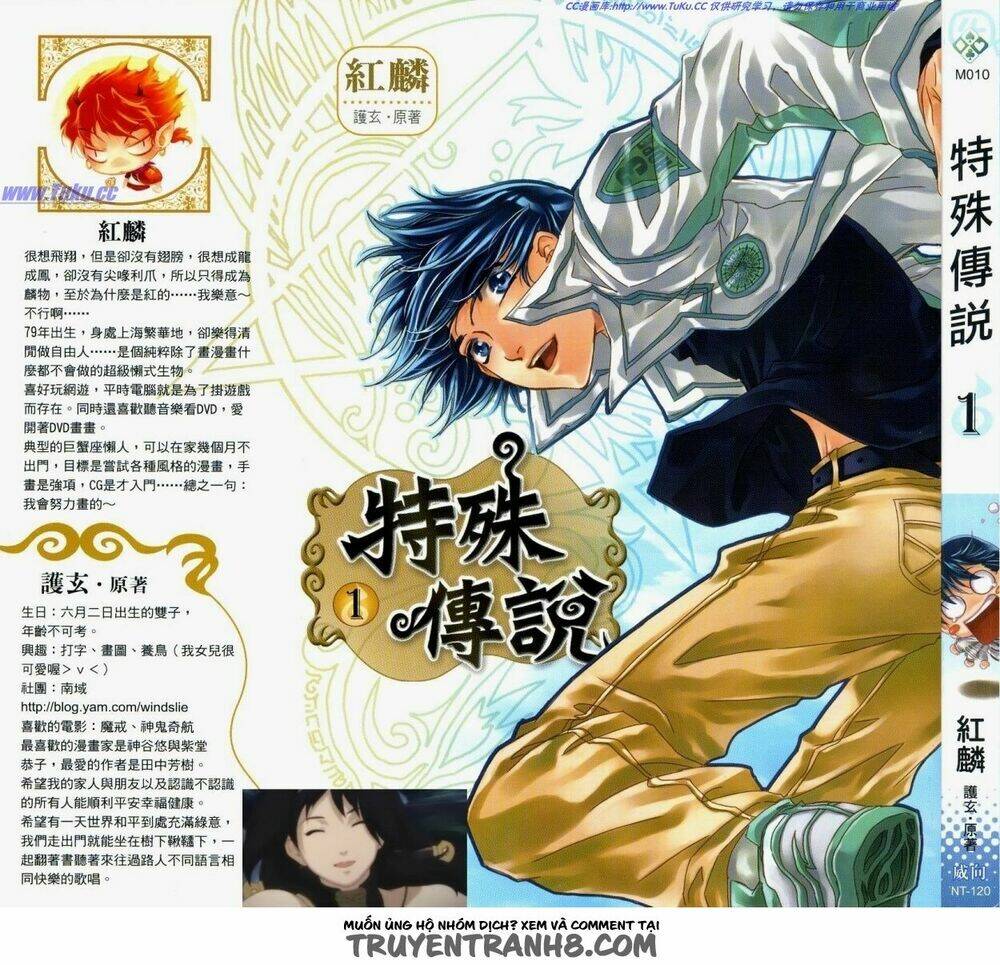 đặc thù truyền thuyết chapter 1 2