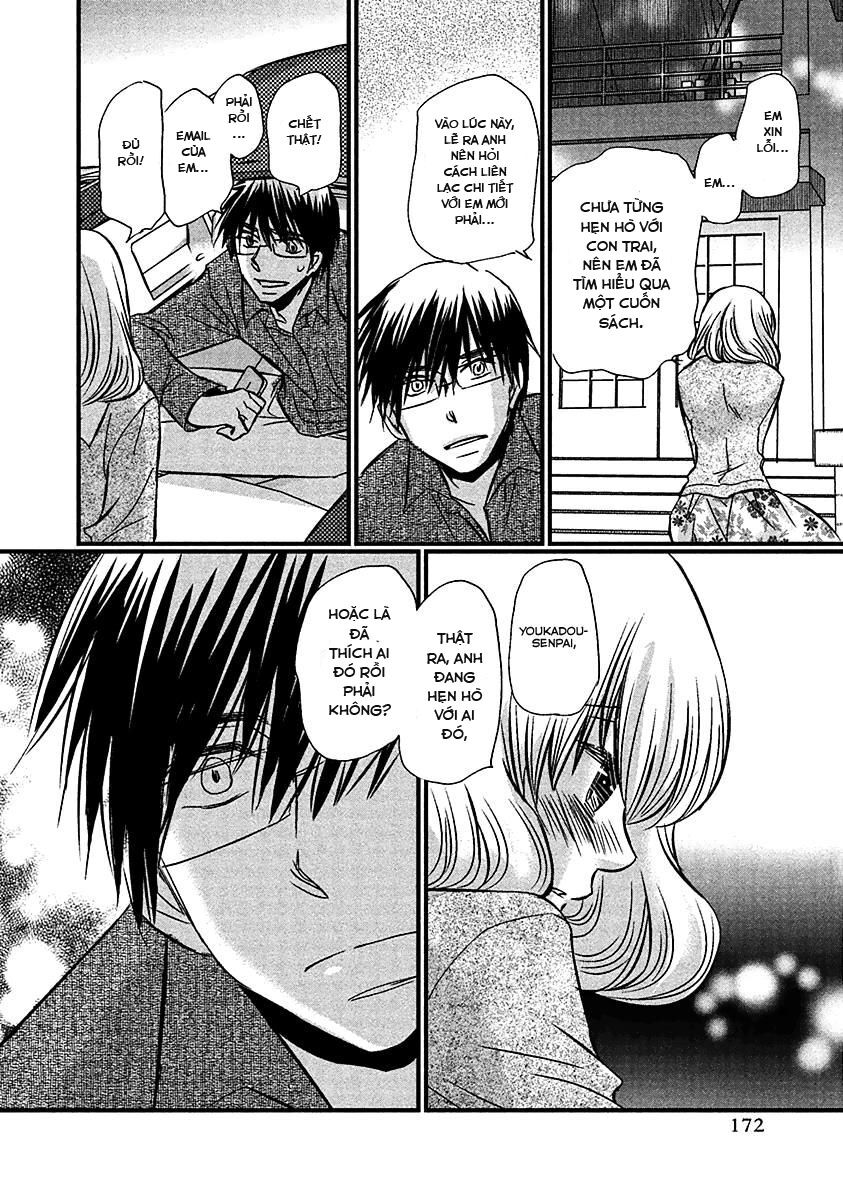 usotsuki paradox chapter 73 13