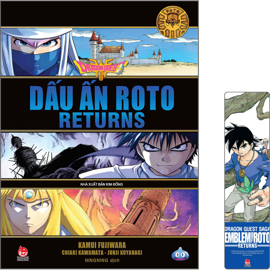 Dragon Quest - Dấu Ấn Roto RETURNS (Emblem Of Roto Returns) [Tặng Kèm Bookmark PVC]