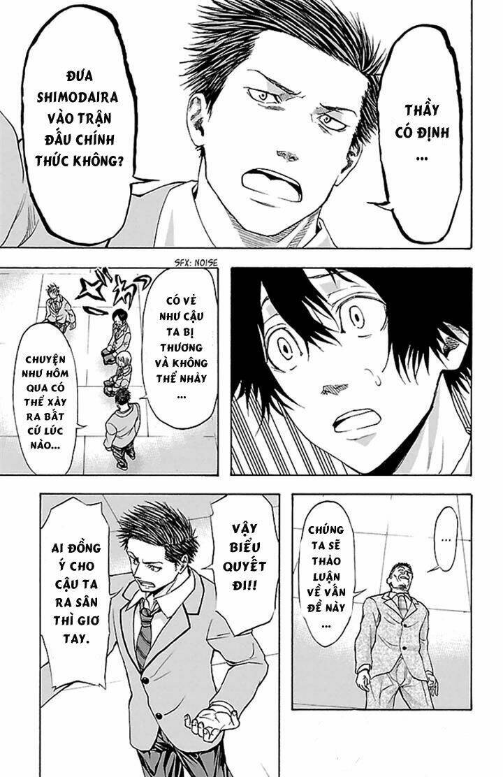 harigane service chapter 31 13