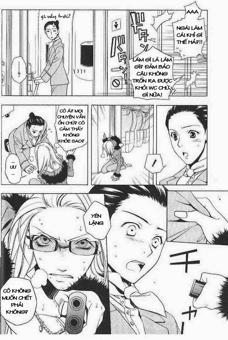 vassalord chapter 4.1 15