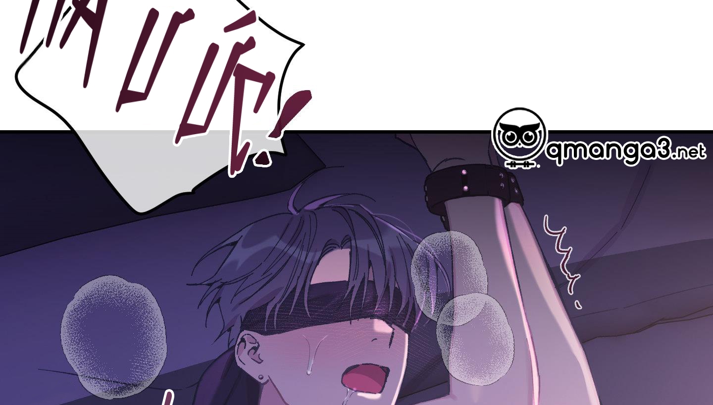 lãng mạn giả dối chapter 27 103