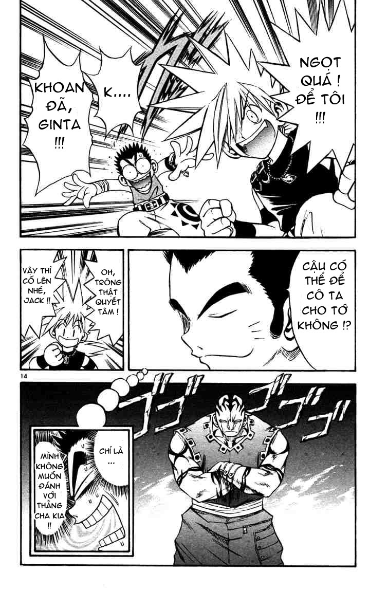 mar heaven chapter 44 13