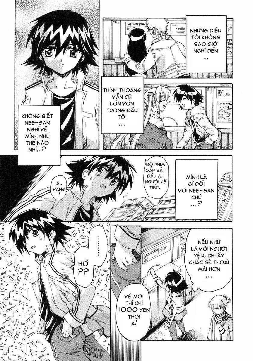 tsubame syndrome chapter 4 16