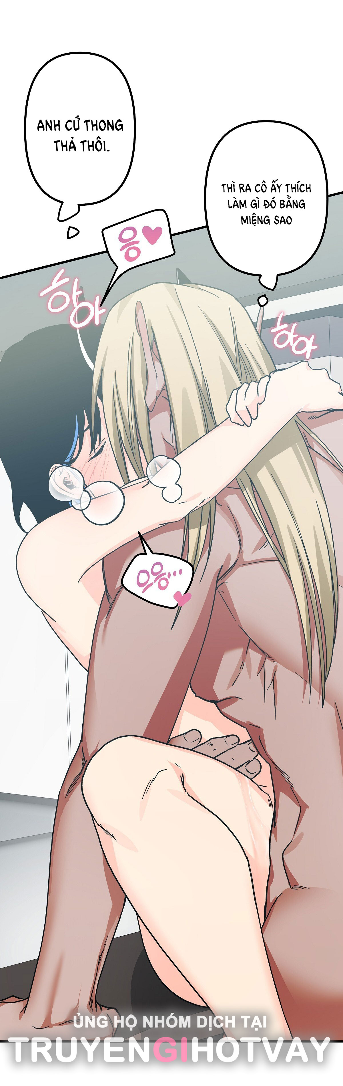 [18+] đang làm thêm thì bị đày xuống địa ngục chapter 9 8