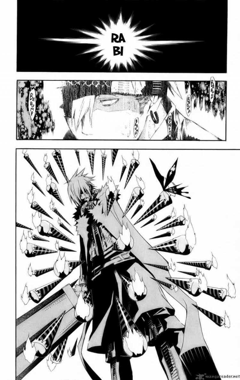 quái vật sinh ra từ linh hồn chết chóc chapter 119 2