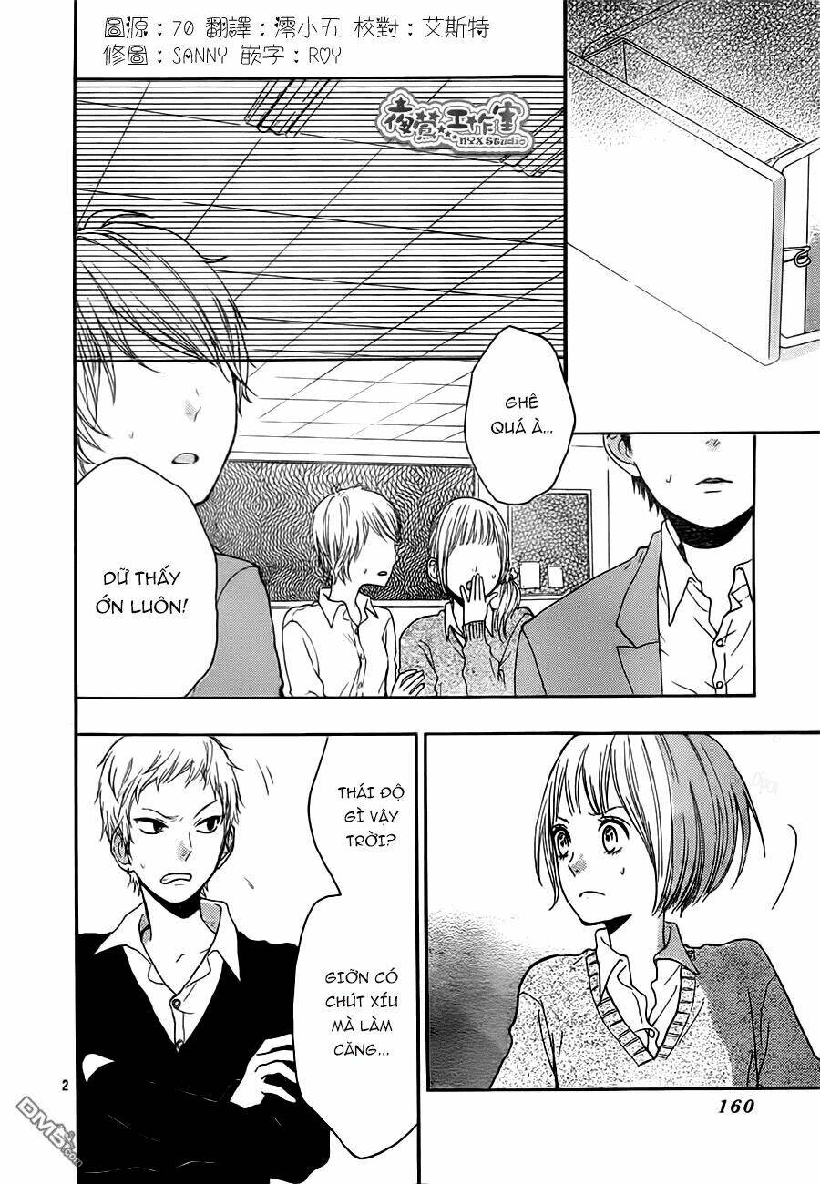 magnet na watashitachi chapter 2 2