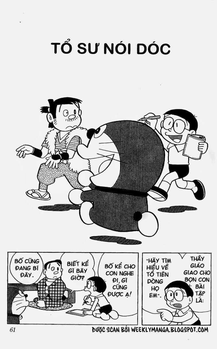 doraemon chapter 255 1