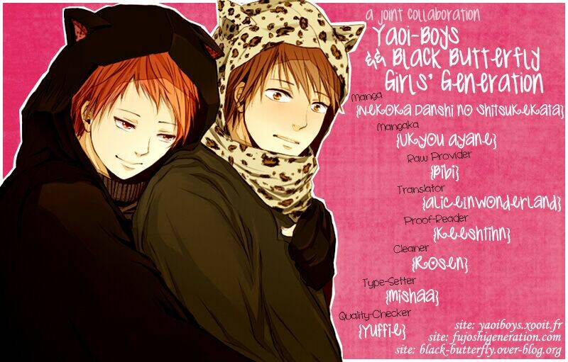 nekoka danshi no shitsukekata chapter 4 2