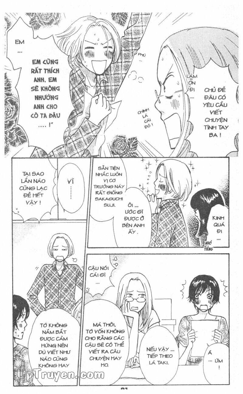 cuộc sống màu đào chapter 8 81