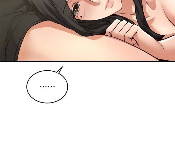 vợ hàng xóm chapter 8 38