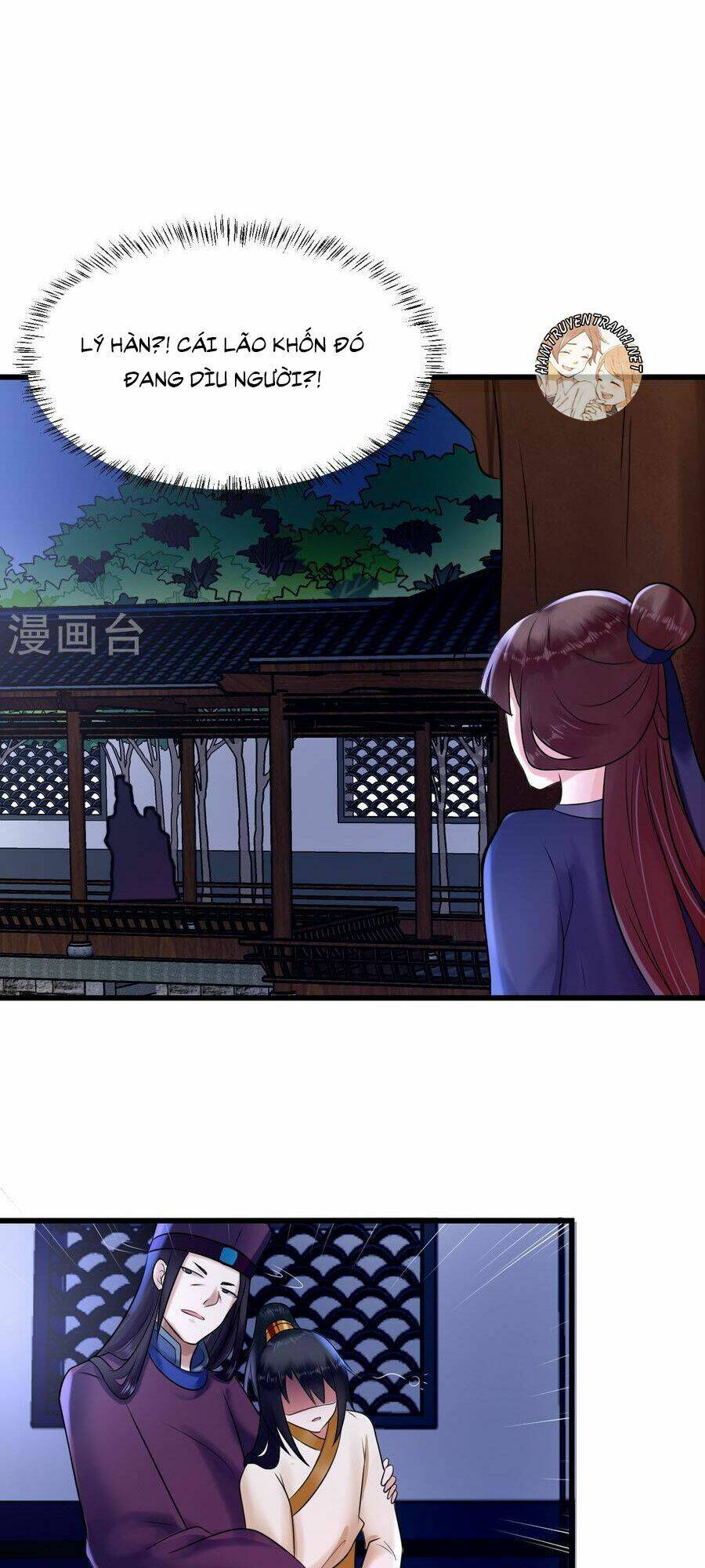 thái tử điện hạ dưỡng thành kí chapter 11.3 11