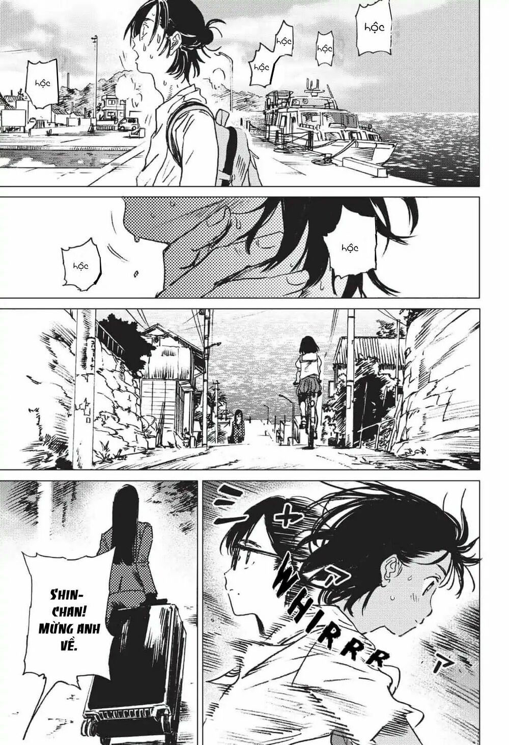 summer time render chapter 21 17