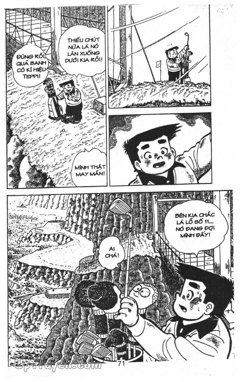 ashita tenki ni naare chapter 11 73