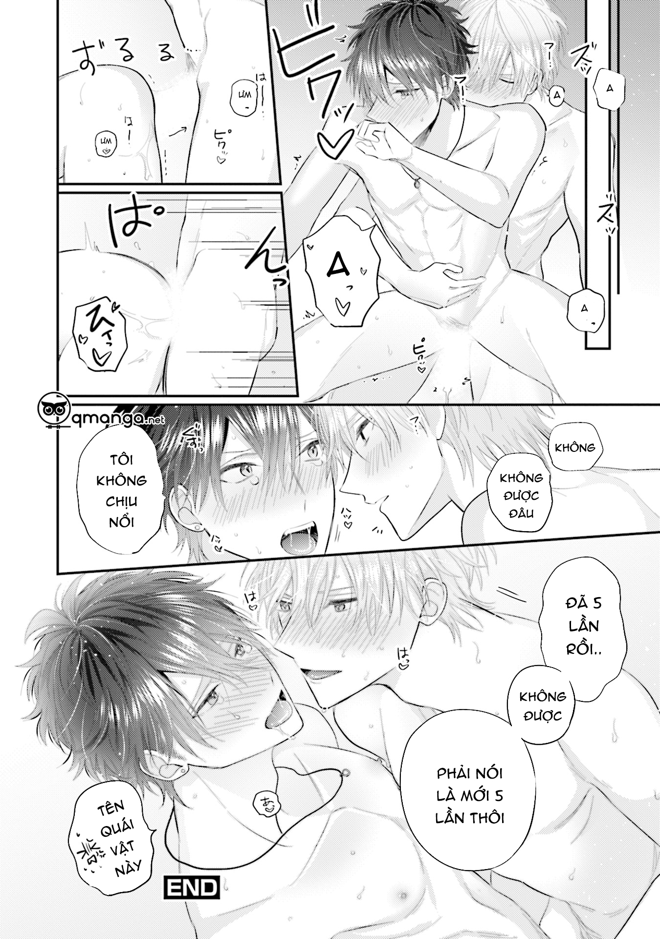 akkun mo, seigi no toriko? chapter 6 6