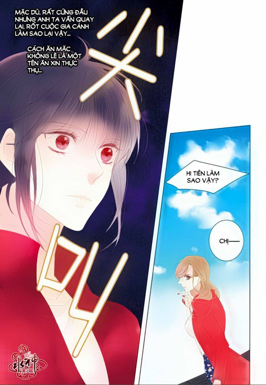 tửu tinh vương tử chapter 2.2 7