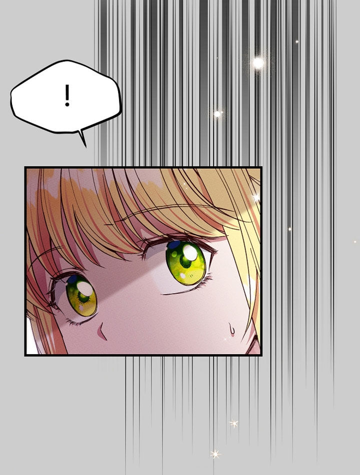 trở thành vợ thái tử quái vật chapter 67.2 25