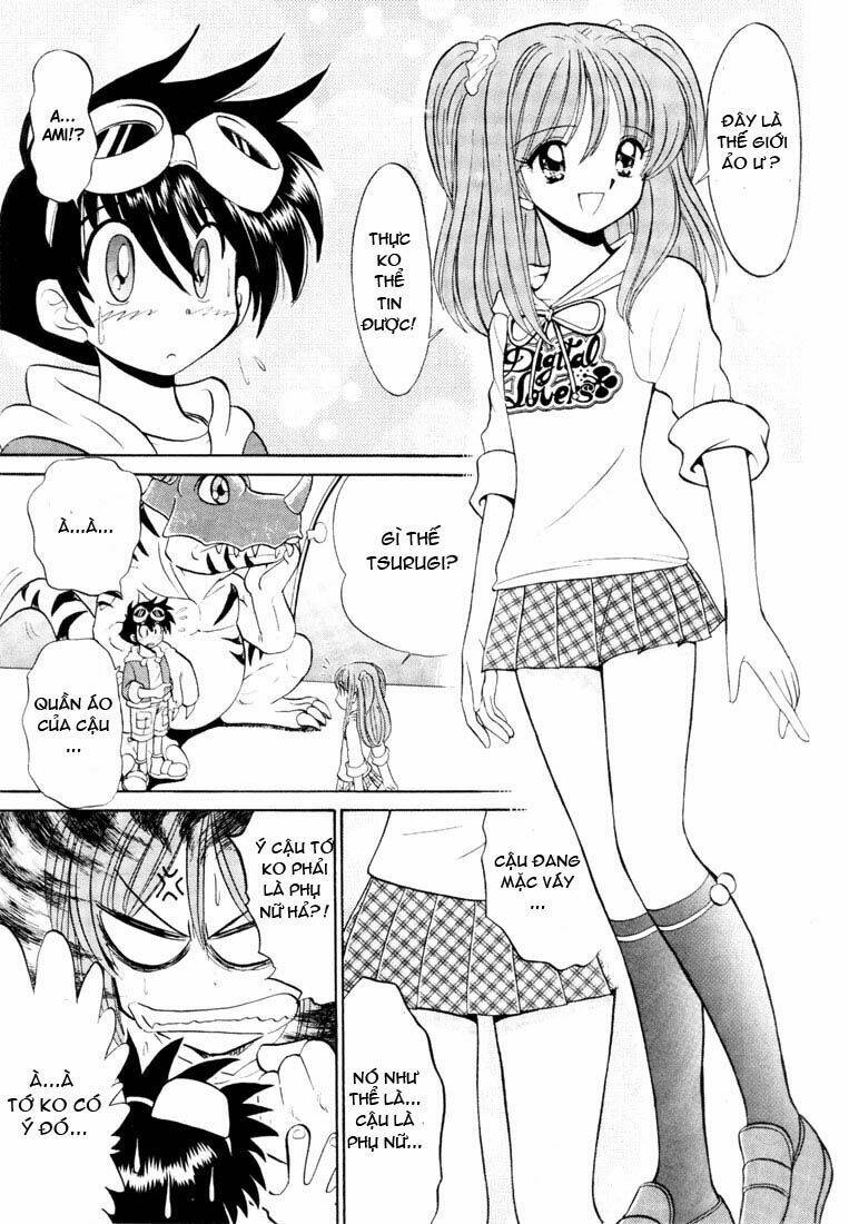 digimon next chapter 2 20