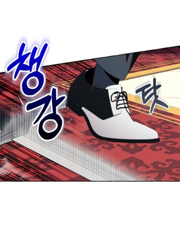 tôi tưởng đó chỉ là tiểu thuyết trọng sinh bình thường chapter 84.1 25