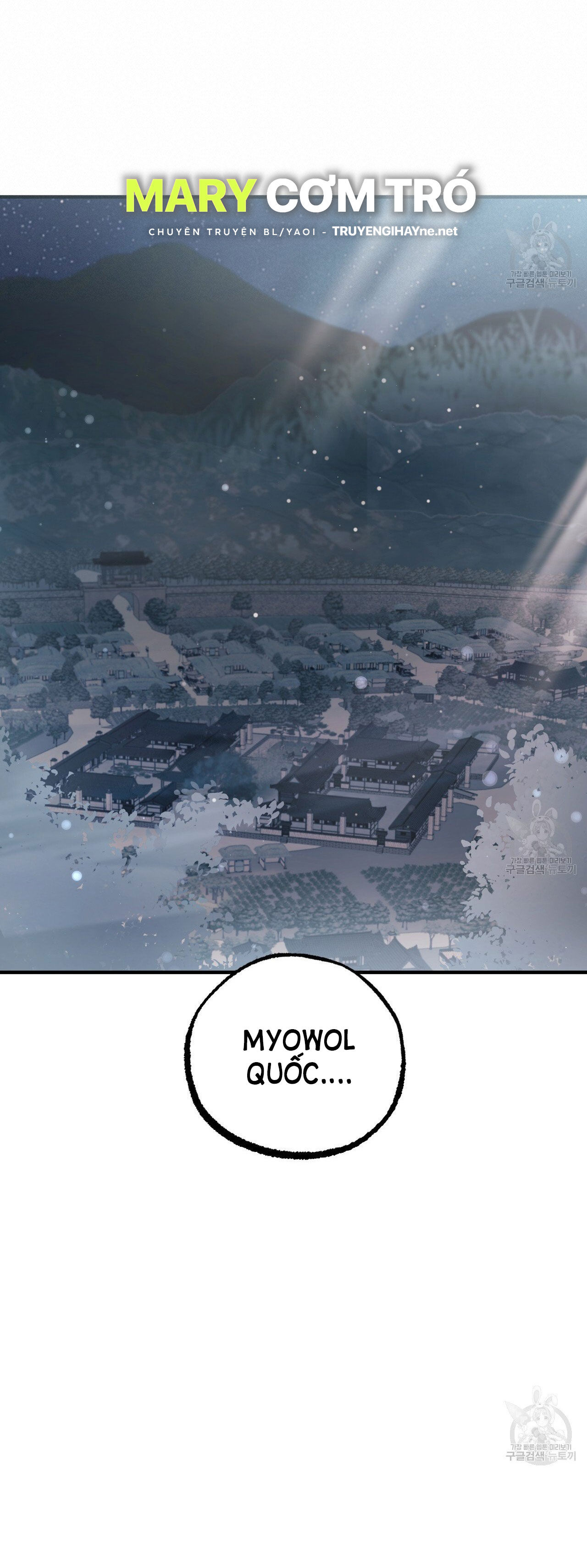 những chú thỏ của hapypy chapter 61.2 38