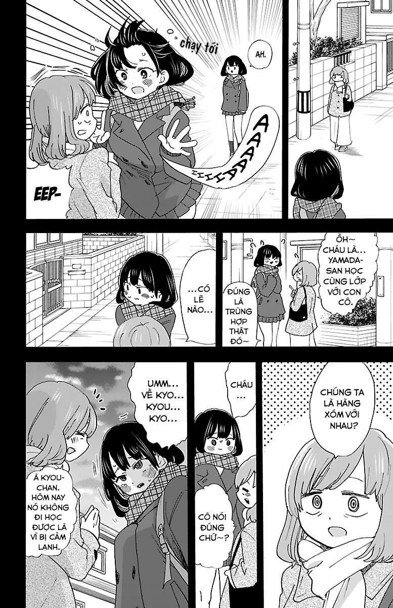 Boku No Kokoro Yabai Yatsu chapter 39.1 2