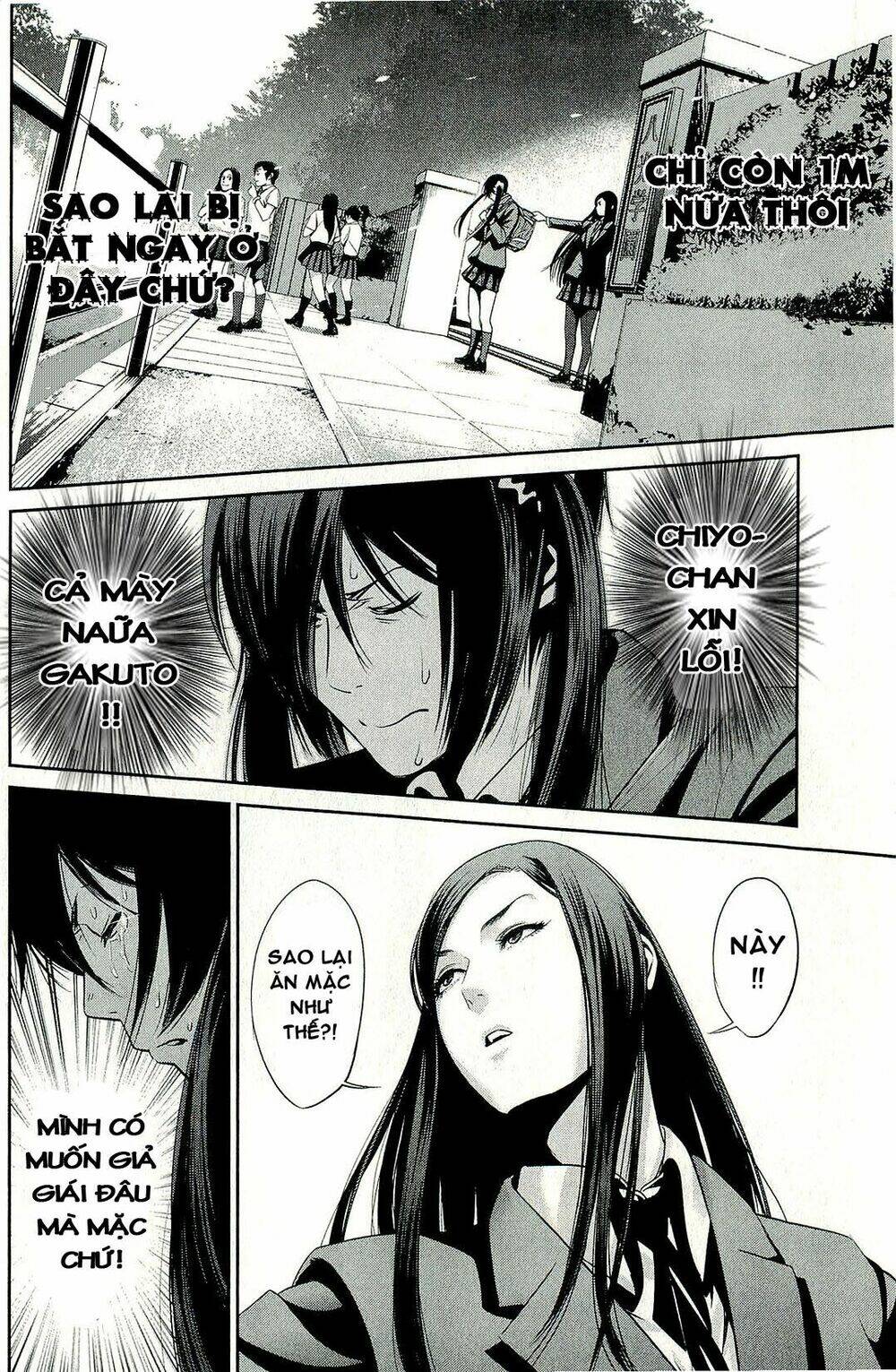 trường học ngục tù chapter 26 4