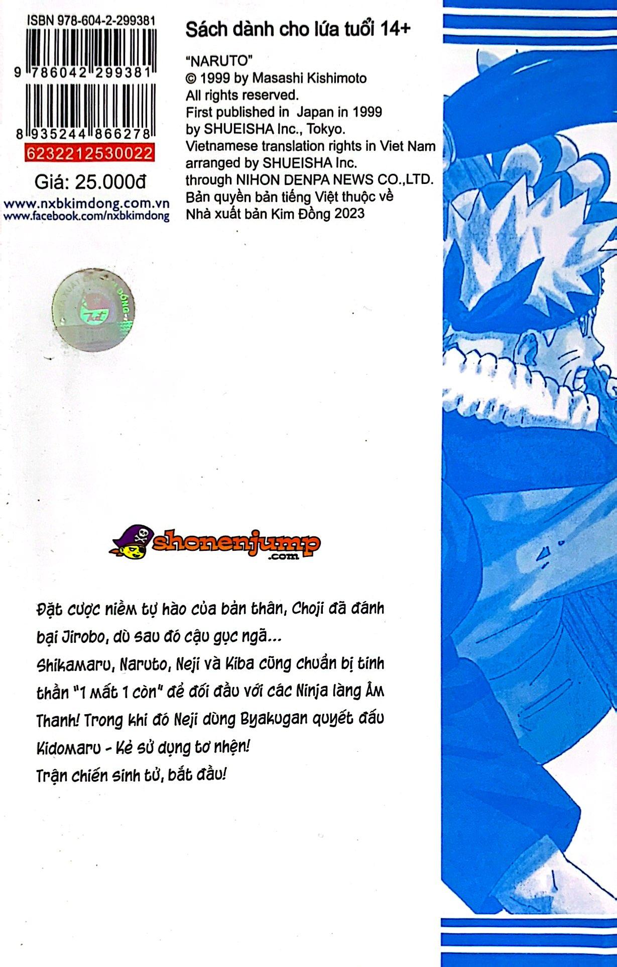 Naruto Tập 22: Chuyển Sinh…!! (Tái Bản 2022)