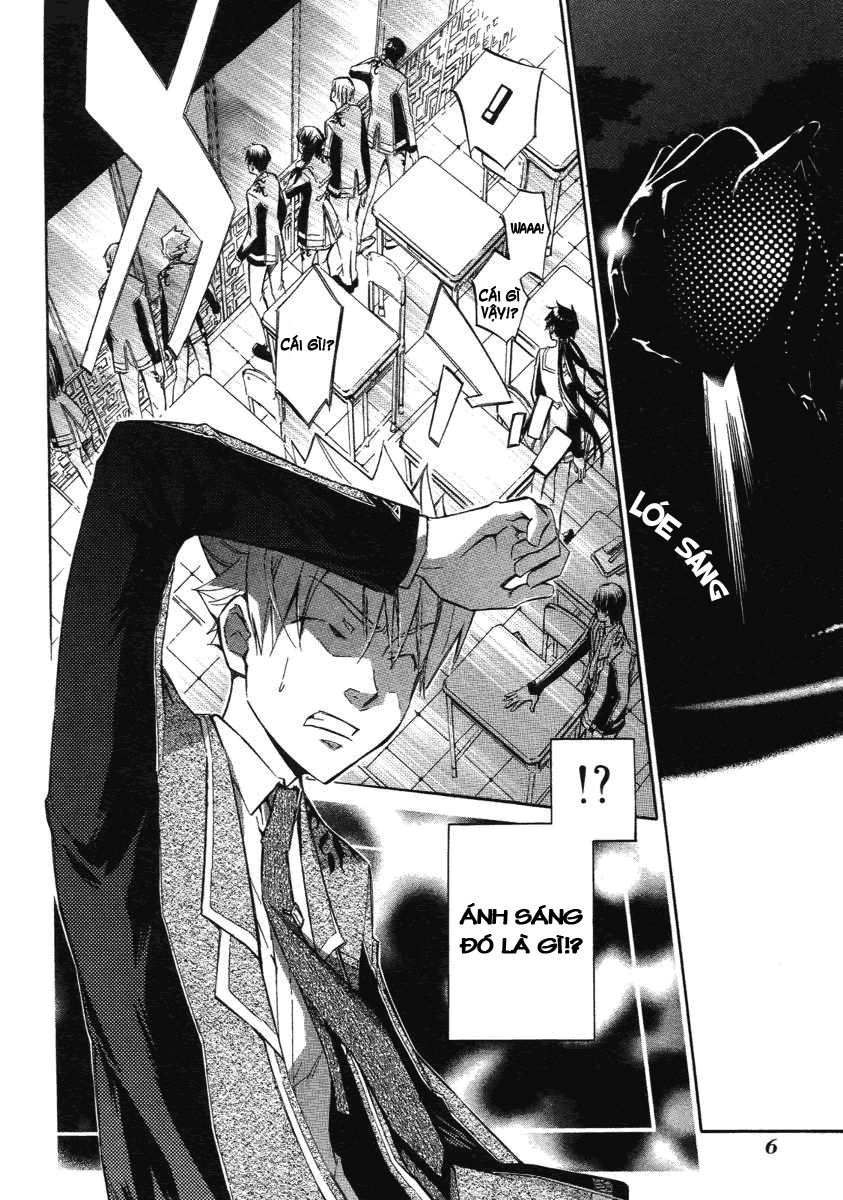 aphorism chapter 4 8