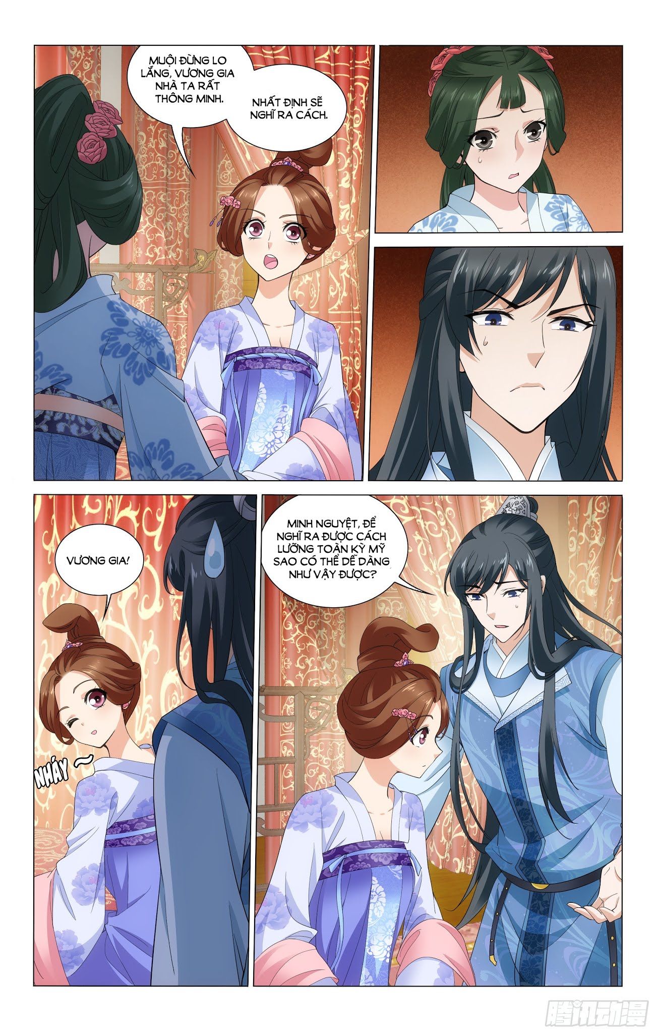 vương gia! không nên a! chapter 238 2