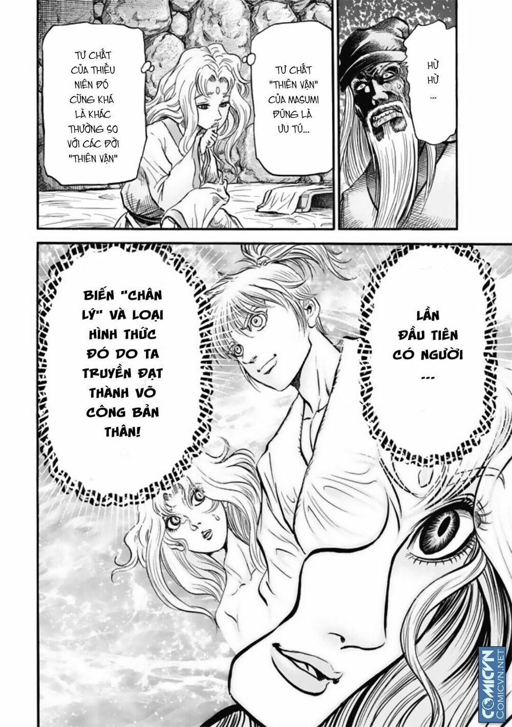 chú bé rồng - ryuuroden chapter 280 11