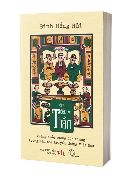 Bộ sách Những biểu tượng đặc trưng trong văn hóa truyền thống Việt Nam (4 tập) – Đinh Hồng Hải: Các Bộ Biểu Tượng + Các Vị Thần + Các Linh Vật + Các Vị Tổ