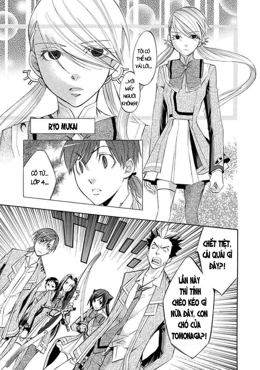 aphorism chapter 12 22