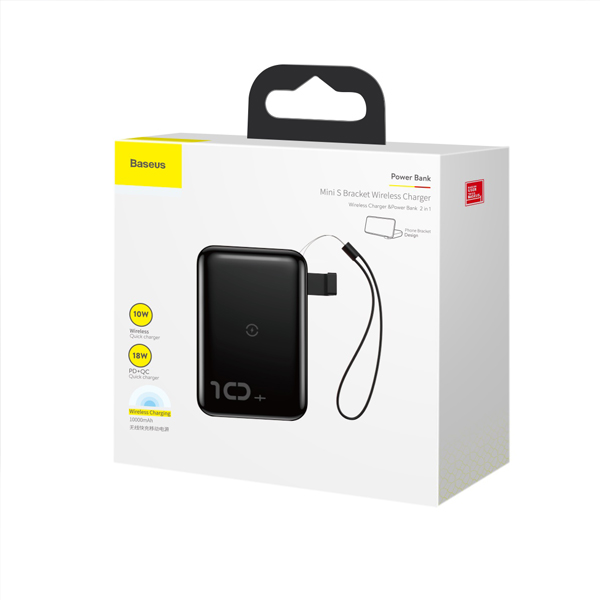 Pin dự phòng tích hợp sạc nhanh không dây 10.000 mAh  Mini S (10W Wireless, 18W PD/ Quick Charge 3.0) Baseus - Hàng chính hãng