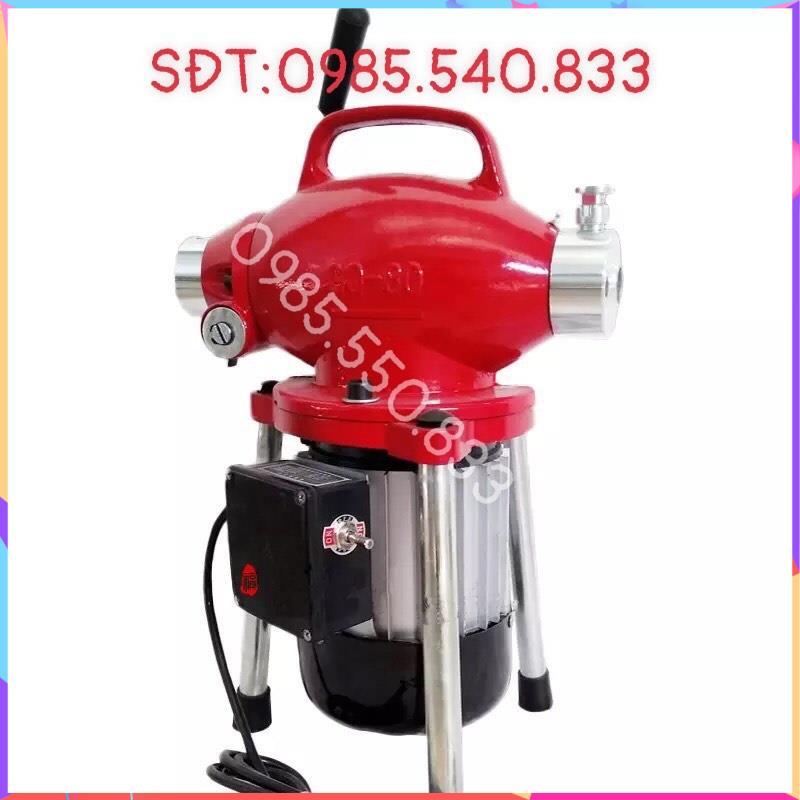 Máy thông tắc cống dùng gia đình GQ80-550W tặng kèm cuộn dây 16mm dài 12m và 4,5m mét dây lò xo phi 8