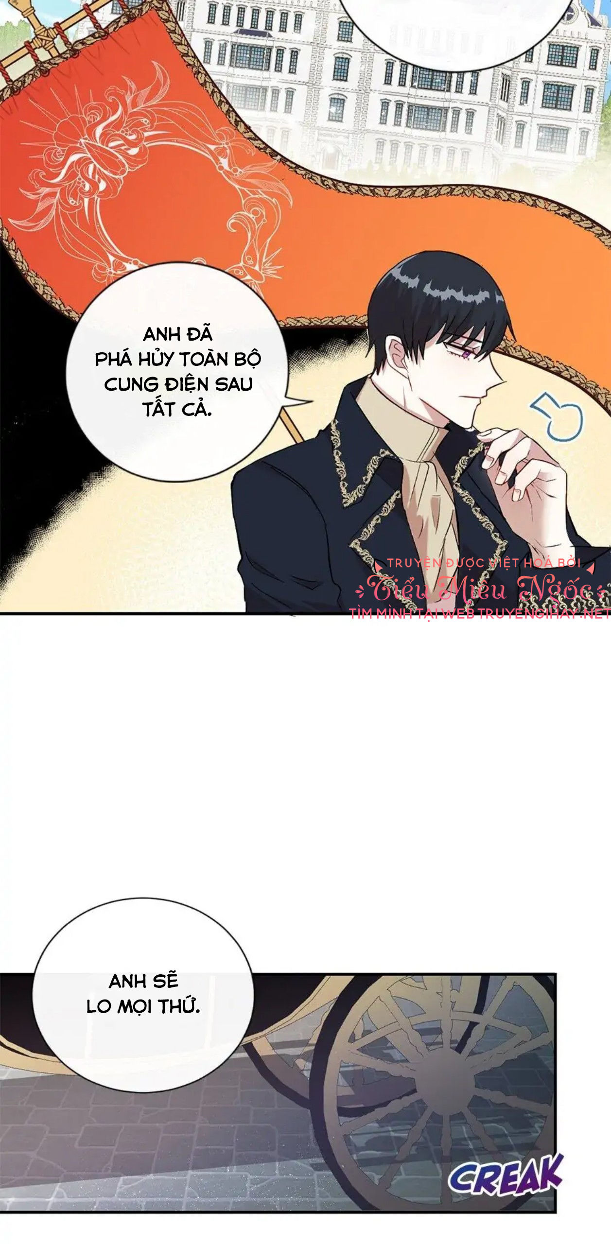 đừng ăn thịt tôi mà chapter 12 10