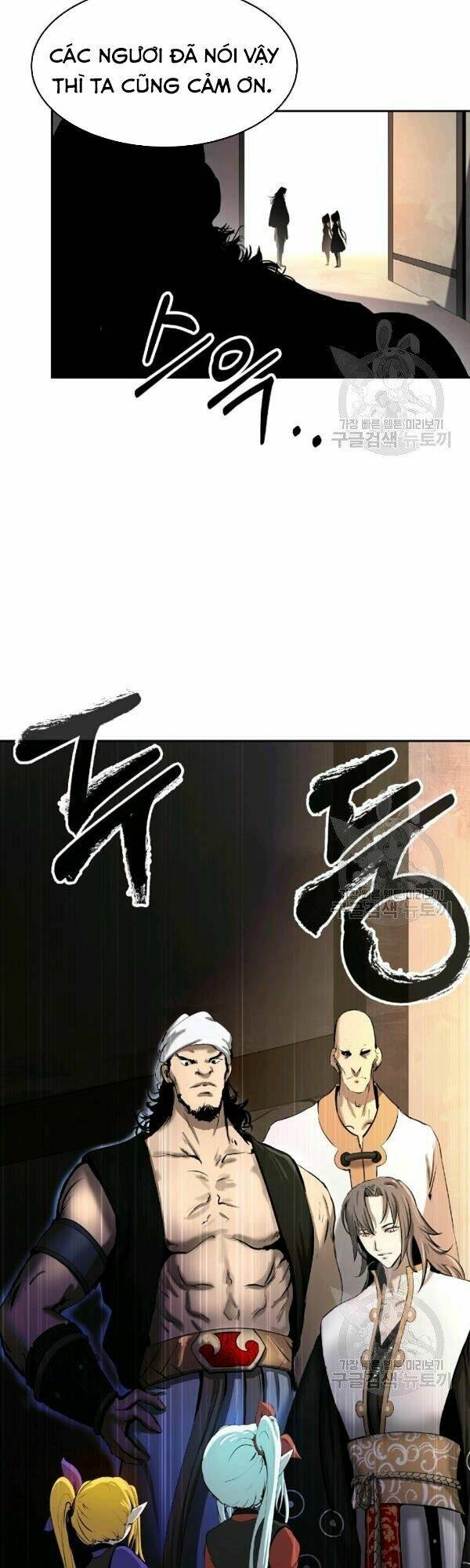 xuyên không thành hổ chapter 36 14