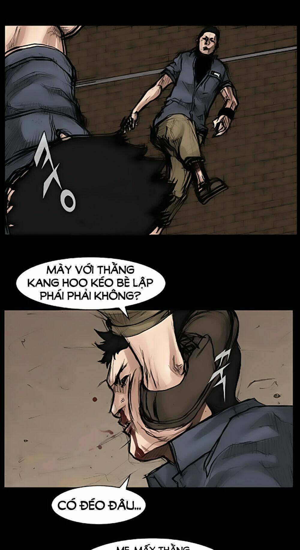 dokgo | độc cô chapter 33 23