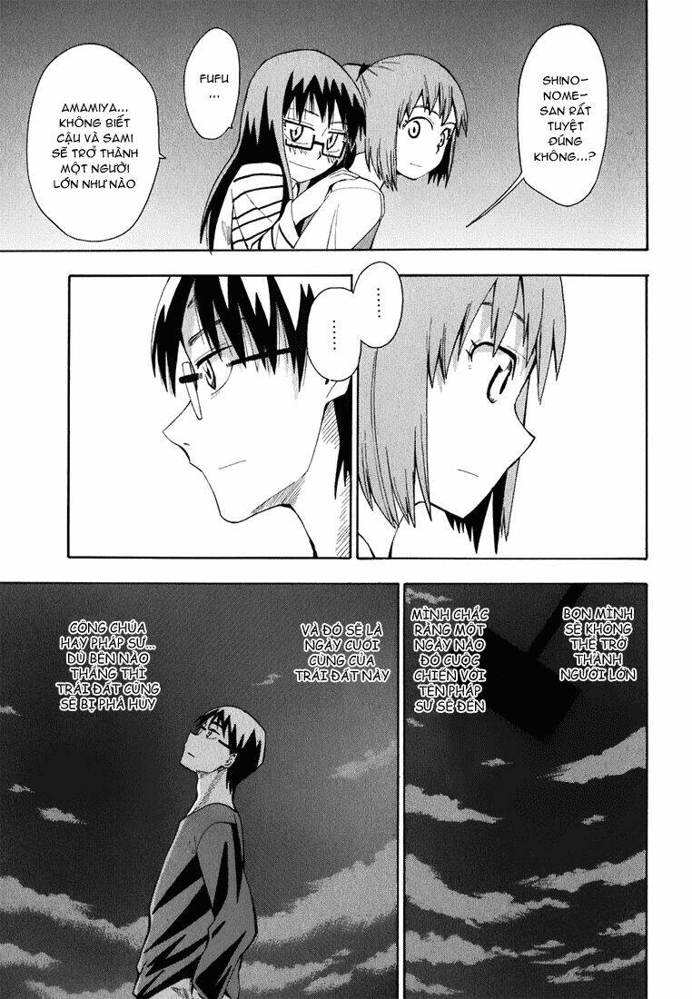 hoshi no samidare - lucifer and the biscuit hammer chapter 11 24