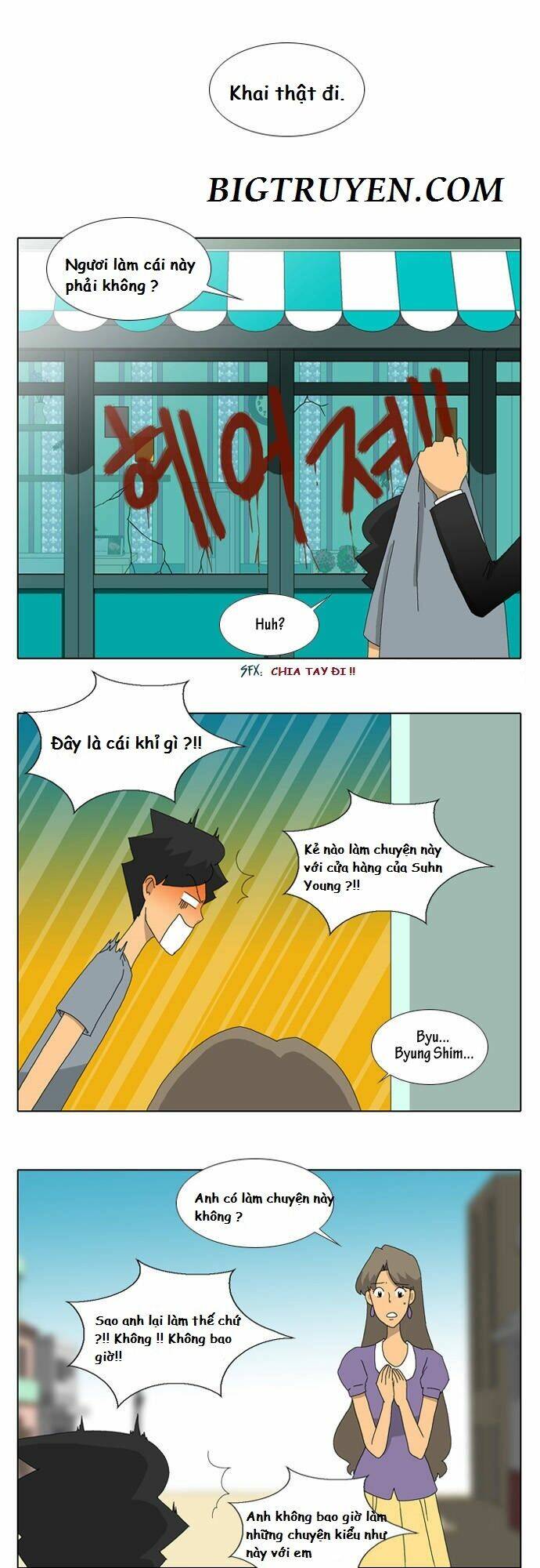 ya! oee chapter 12 8